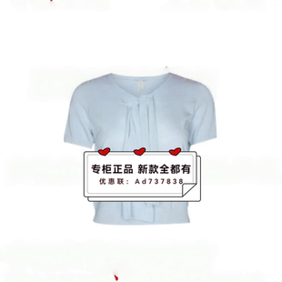 拉素JUESUE  2026年夏款女装专柜正品国内代购1LBJWW1002 吊牌699