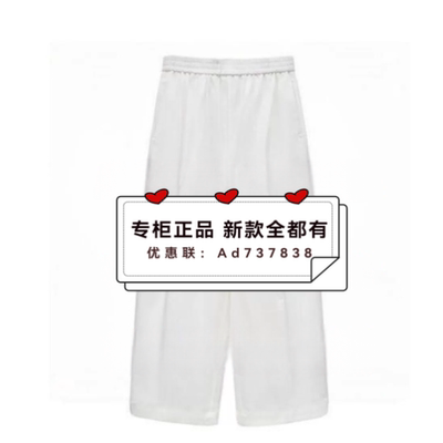 恩瑞妮ENRUINI2026年夏款