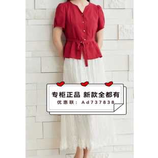 杨门EMOO 2026年夏款女装专柜正品国内代购E26H023342吊牌价 499