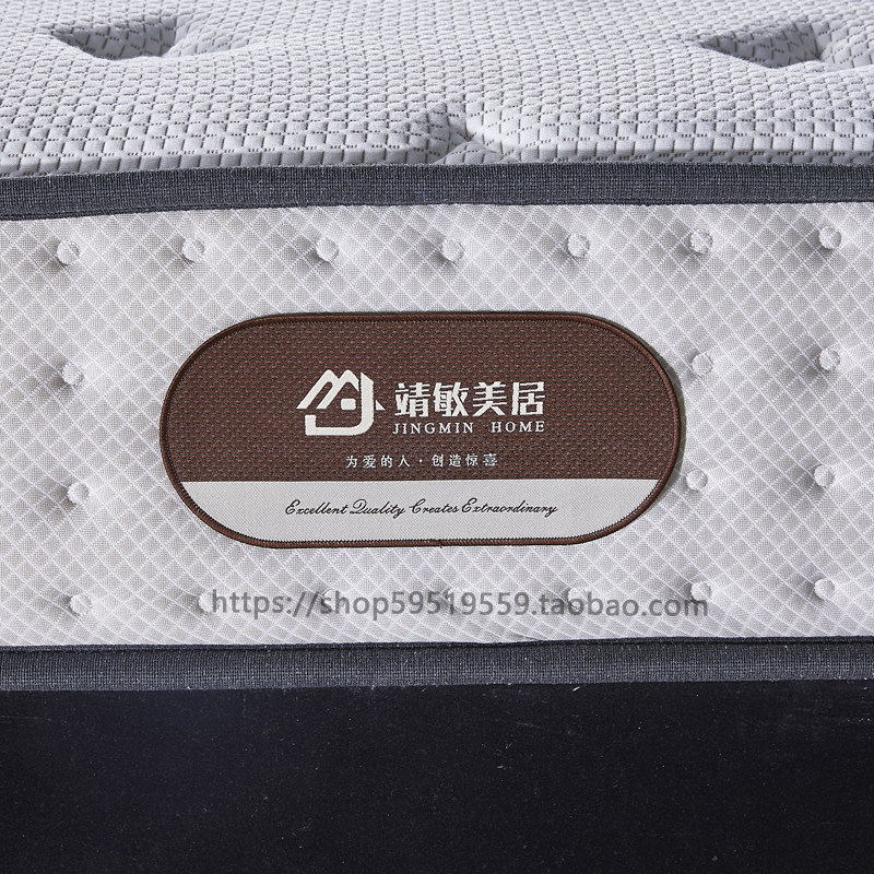 床垫商标设计定制席梦思布标床垫正标斜角标唛头水洗标制作成品