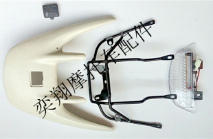 摩托车配件DIO34 DIO35期ZX50尾翼总成尾翼盖尾翼铁架尾翼灯