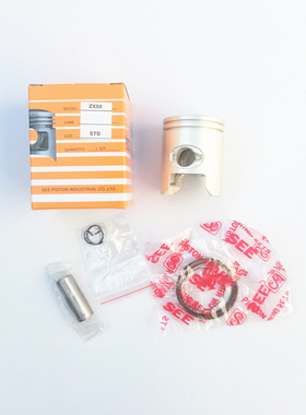 SEE适用于本田DIO34 35 38期ZX50 二冲大货架PRO活塞环套装总成