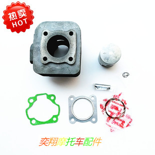 SEE圣益适用于铃木轻骑AG100 大古气缸套缸中缸缸体活塞环 中修垫