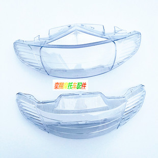 大灯外壳 38期ZX50前后连动刹前照明大灯罩 适用于本田DIO34