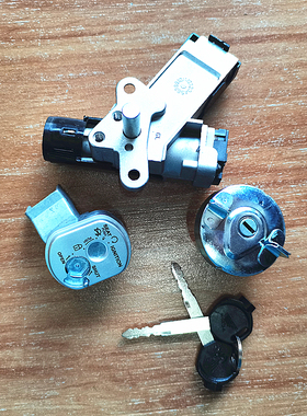 适用于本田DIO55期SCOOPY 56 57 63期Z4电门锁油箱盖锁全车套锁