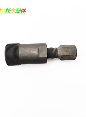 适用于本田DIO18 28 34期ZX50 大路易90 TACT24期小龟磁电机拉码