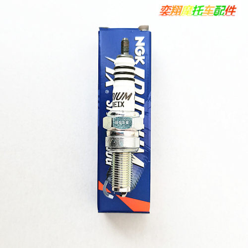 E金火花塞雅马哈GEARVINOEVO2