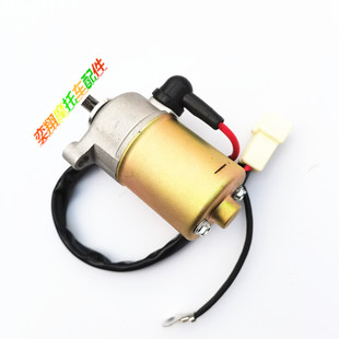 VOX VINO50小龟启动电机马达 EVO2 适用雅马哈电喷大货架GEAR
