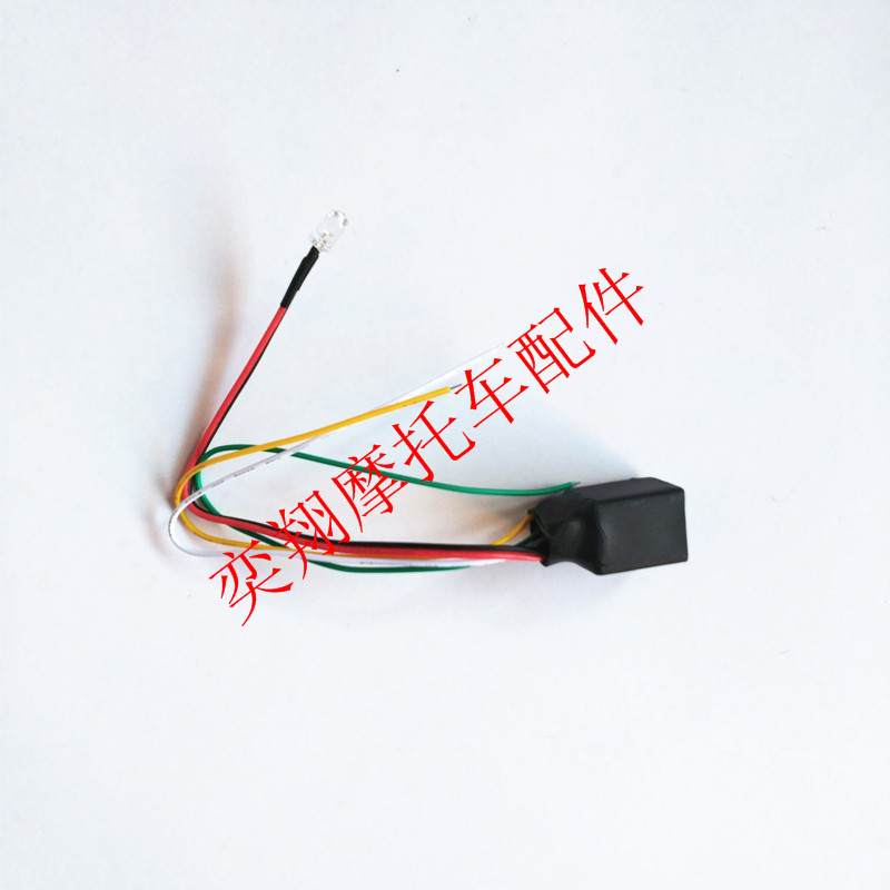 motorcycle parts motorcycle currency JOG DIO ZX50 Changming The headlamps a sensor Light switch Light perceptionin the Motorcycle/Equipment/Fitting , Motorcycle Accessories , Rectifiers  category - from Buy2taobao.com to provide professional Taobao agent buy service