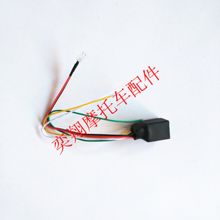 摩托车配件通用本田雅马哈JOG ZX50长明大灯感应器光控开关光 DIO