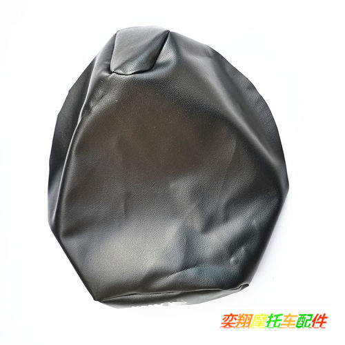 坐垫皮雅马哈四冲电喷gear50