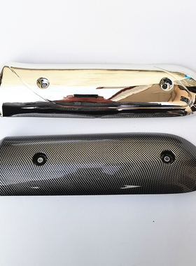 适用本田DIO54 55 56 58期祖玛Z4电镀碳纤维水转印排气管盖防烫罩