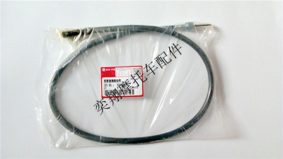 DIO5556期码表线本田里程转速线