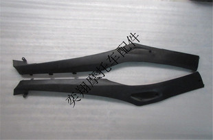 长边条 踏板后侧盖护盖 摩托车配件DIO27 DIO28期左右边条边轨