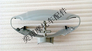 摩托车配件适用雅马哈JOG6代二冲老鼠怪EVO50高质量灯箱头罩前脑