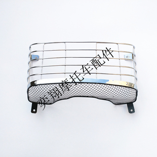 适用于本田DIO52期火车龟JULIO50电镀件菜篮前储物箱网内古围铁网