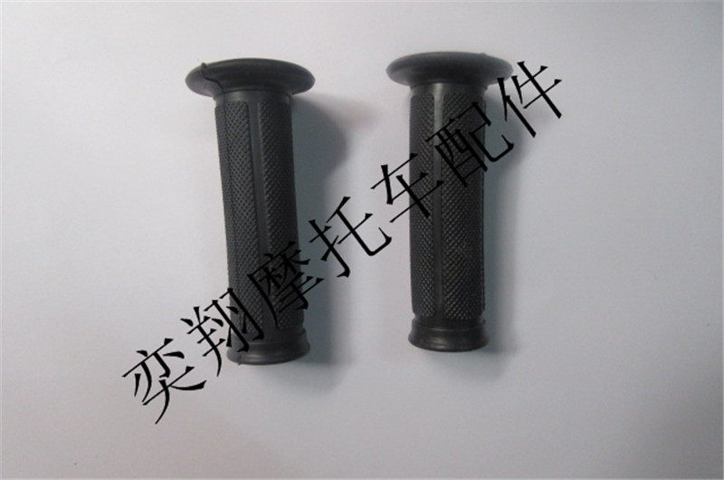 dio182834期手把本田5561期Z4