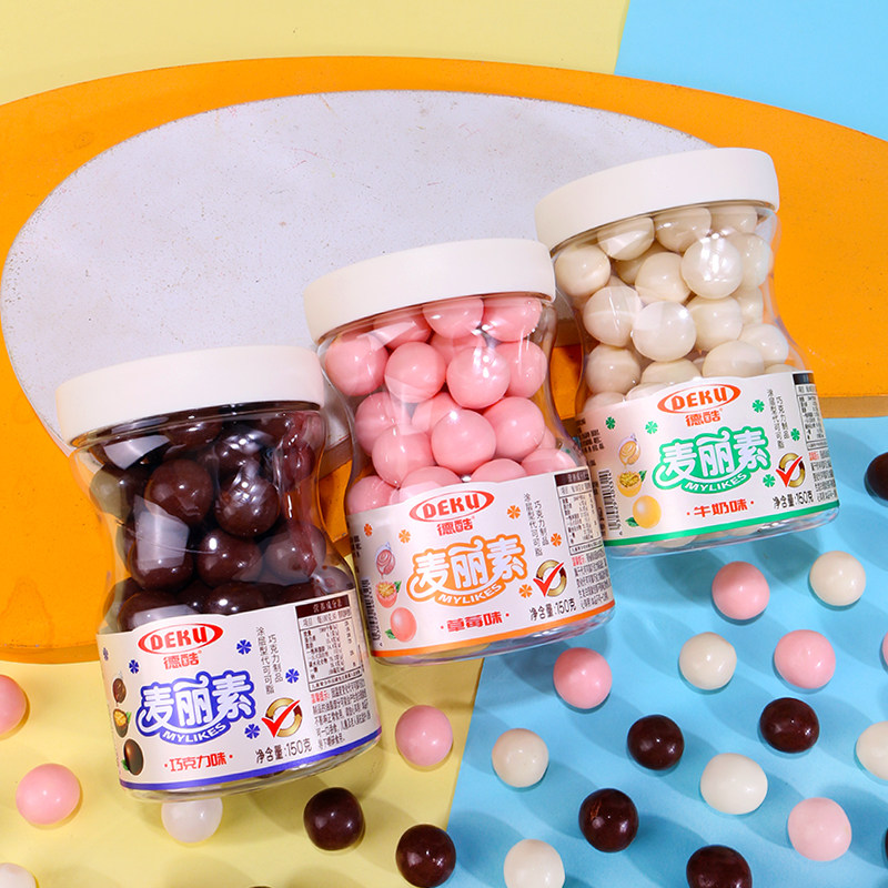 麦丽素巧克力豆混合装多口味草莓牛奶味瓶装糖果休闲零食巧克力