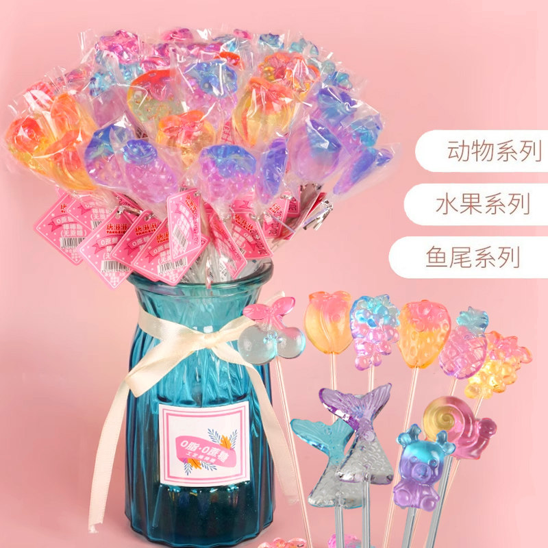 女神节礼物水晶无蔗糖动物鱼尾花束糖果长杆高颜值棒棒糖伴手礼