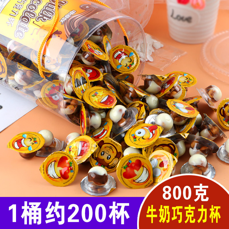 迷你巧克力杯休闲怀旧小零食儿童糖果牛奶巧克力饼干桶装,零食/坚果/特产,饼干巧克力,淘宝优惠券,粉丝福利购,淘宝优惠卷