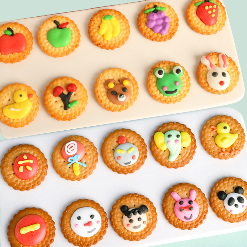 独立包装裱花饼干可爱卡通动物小饼干儿童节生日学生奖励零食糖果