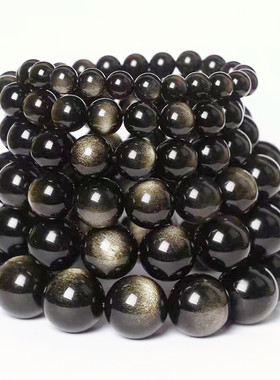 金曜石手串 双金眼线眼效应金曜石手链饰品民族风黑曜石佛珠