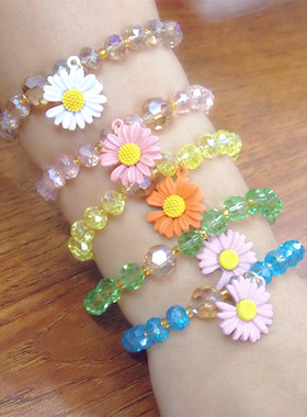 甜美风超仙小雏菊花朵吊坠手串