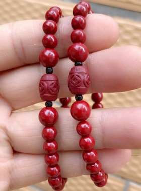 30%朱砂手链旗舰店6mm加8mm紫金砂帝王砂刻铜钱回纹桶珠手串男女