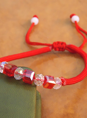 生日礼物水晶饰品情侣手链