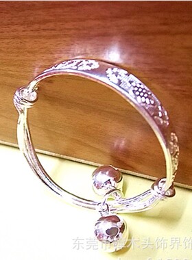 小孩电镀白金色铃铛聪明伶俐手镯