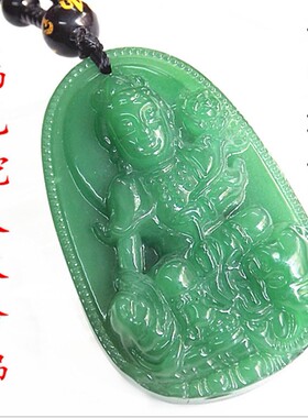 八大守护神龙蛇琉璃碧玉毛衣链