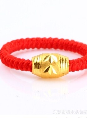 转运珠红绳手工编织仿黄金戒指