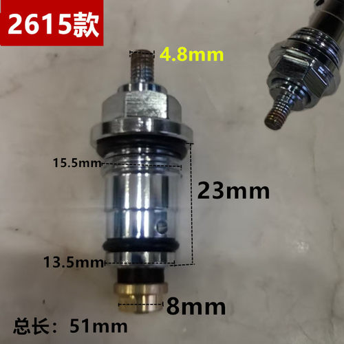 适配MB蹲便感应器CF8603配件手动出水按钮水件阀芯活塞面板摇杆