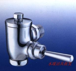 包邮 手压蹲便器冲水阀 铜入墙角式 按压拐脚 90度 大小便冲洗阀