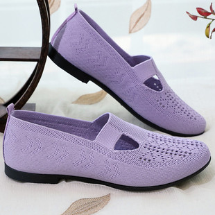 平底鞋 一脚蹬懒人鞋 妈妈鞋 舒适透气软底中老年休闲女士飞织网布鞋