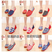 老北京布鞋 女鞋 春季 休闲鞋 单鞋 软底懒人鞋 平底学生鞋 女网鞋 帆布鞋