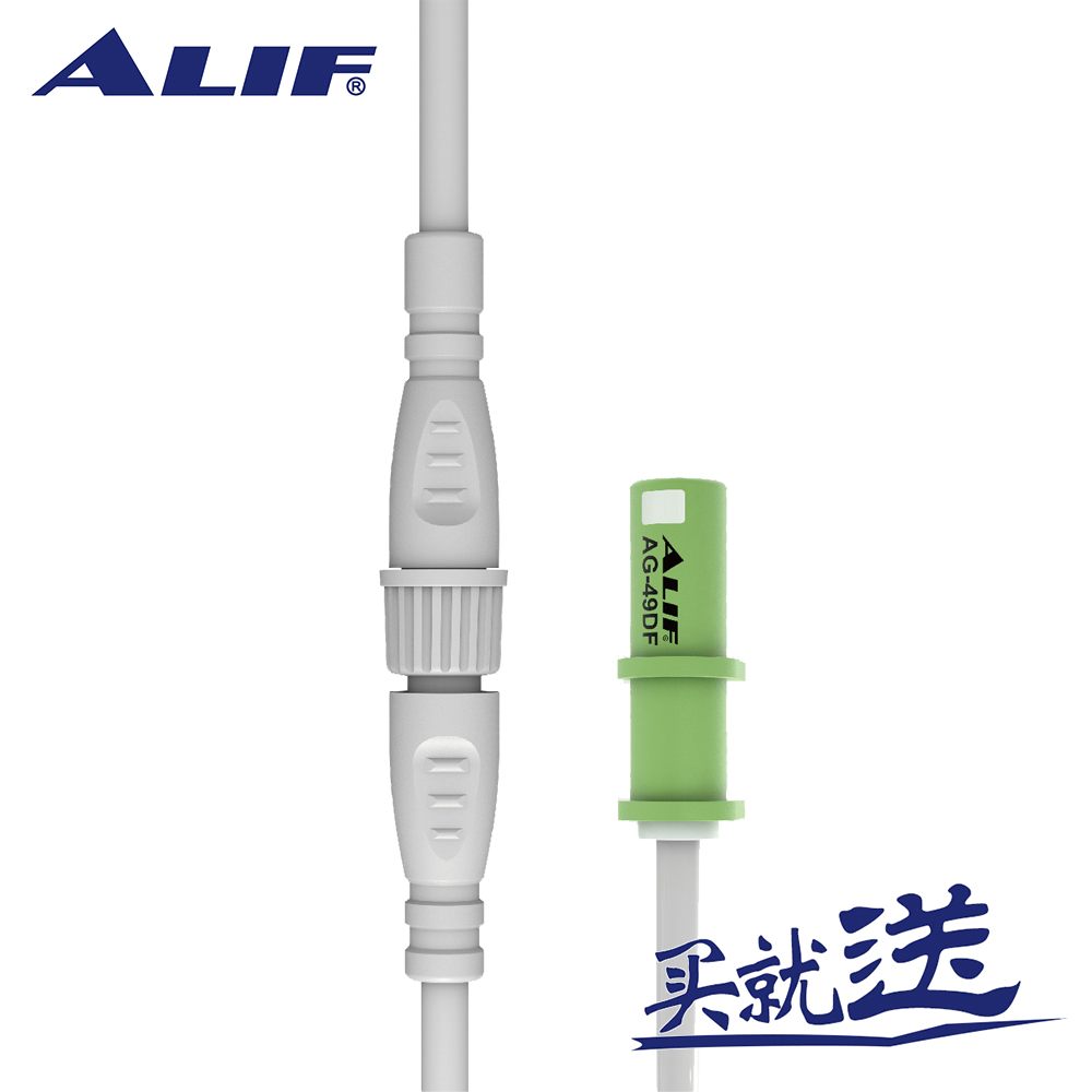 ALIF爱里富防水IP68开关传感器