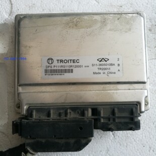 适用QQ3发动机电脑板 锐意泰克 ECU电路版 S11-3605010BA TR20011