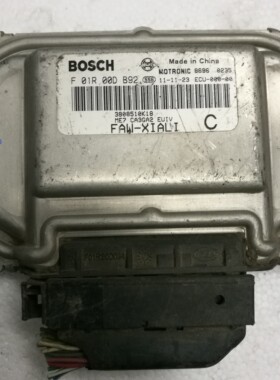 夏利N3汽车发动机电脑ME7 F01R00DB92 3808510K18原装拆车保用