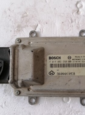 长安之星2二代466CB10发动机电脑板ECU F01R00DE60 3600010E9