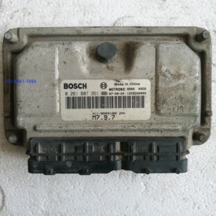 奇瑞汽车发动机电脑板 ECU电路板 0261B07351/A11-3605010BE 2AN