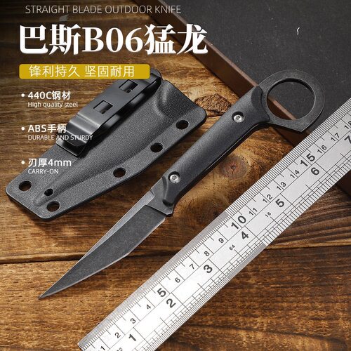 户外高硬度战术直刀露营刀具野营防身刀指环刀锋利刻刀带鞘腰夹
