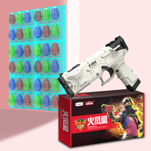 软弹枪仿真手枪玩具枪打气球打靶