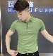 时尚 纯色韩版 百搭修身 Polo衫 T9015 汉图服饰夏季 简约上衣短袖 男士