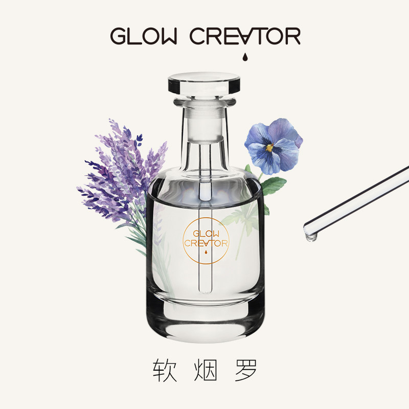 【新品】乍现软烟罗女士香水花香调持久留香清新淡香香水正品50ml