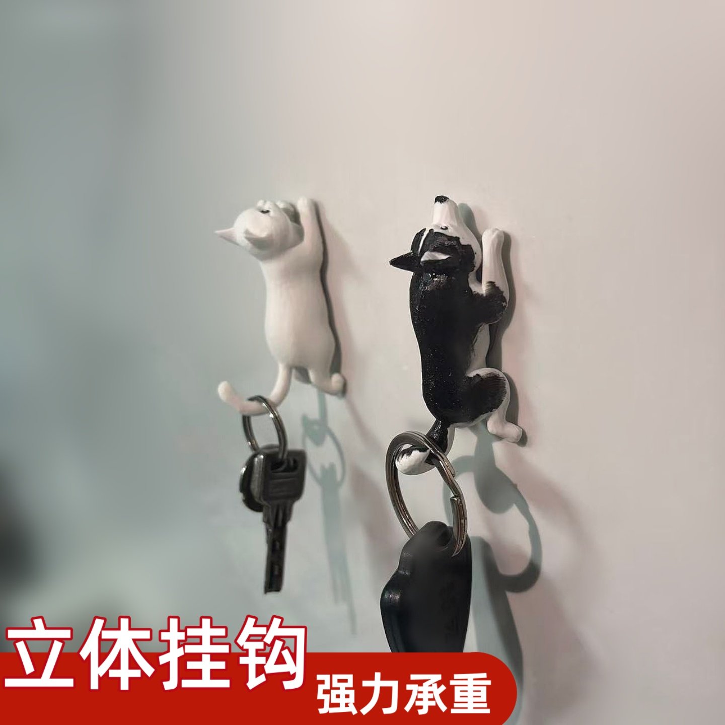 ins风可爱动物猫咪狗狗立体挂钩