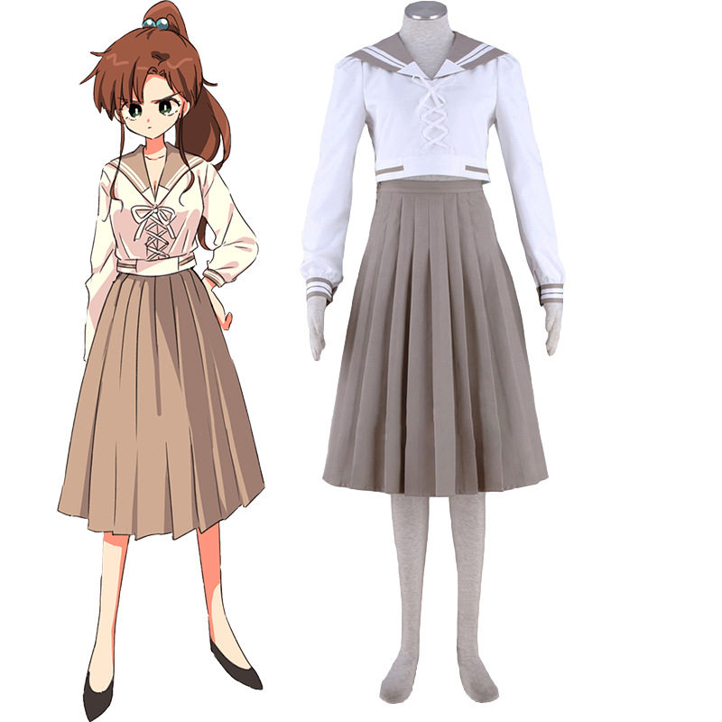 美少女战士 木野真琴cos 校服制服日常服装cosplay动漫服装现货