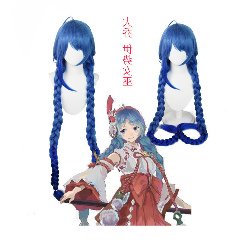 大乔cos假发伊势巫女双马尾麻花辫子卡通cosplay头发蓝发动漫周边