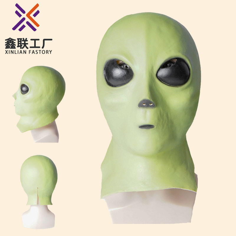 万圣节面具ufo外星人乳胶面具 2021新款头套搞怪整蛊主题电影道具
