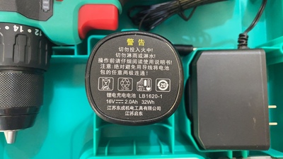 DCA无刷锂电钻铁夹头原装东成16V电池东成1601原装充电器电池
